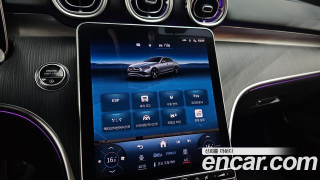 Mercedes-Benz C-Class 2023 — photo 21