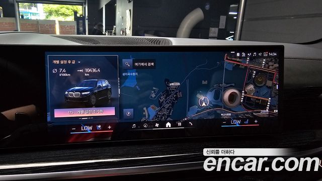 BMW X5 2026 — photo 20