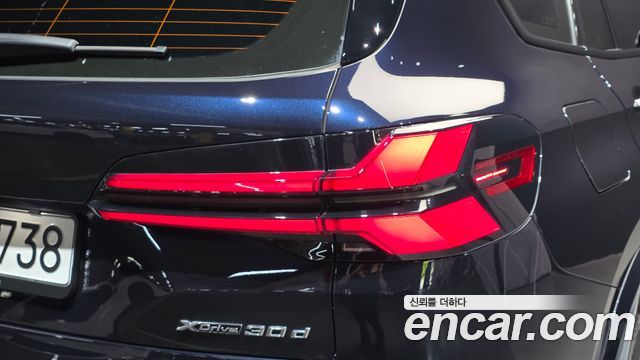 BMW X5 2026 — photo 9