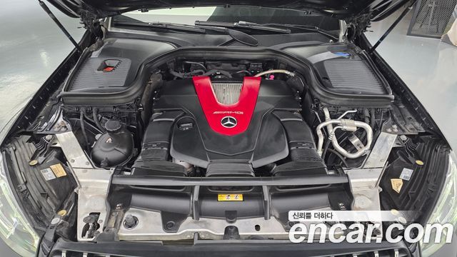 Mercedes-Benz GLC-Class 2022 — photo 6