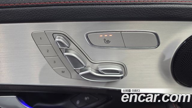 Mercedes-Benz GLC-Class 2022 — photo 14