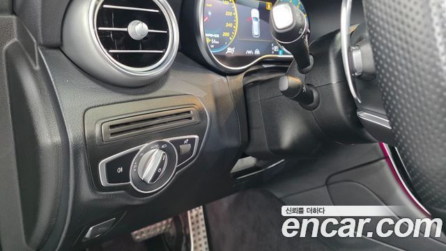 Mercedes-Benz GLC-Class 2022 — photo 15