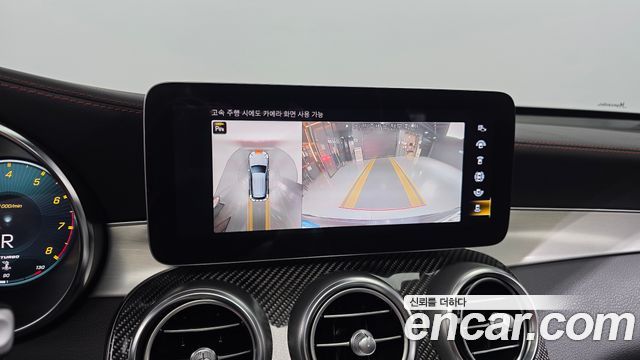 Mercedes-Benz GLC-Class 2022 — photo 17