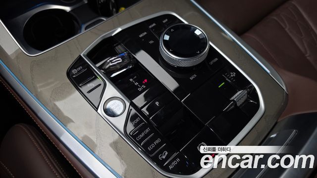 BMW X7 2023 — photo 12