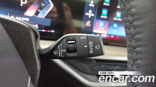 BMW X7 2023 — photo 22