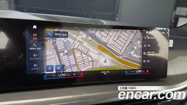 BMW X7 2023 — photo 23