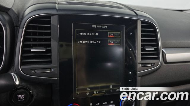 Renault Korea QM6 2020 — photo 30