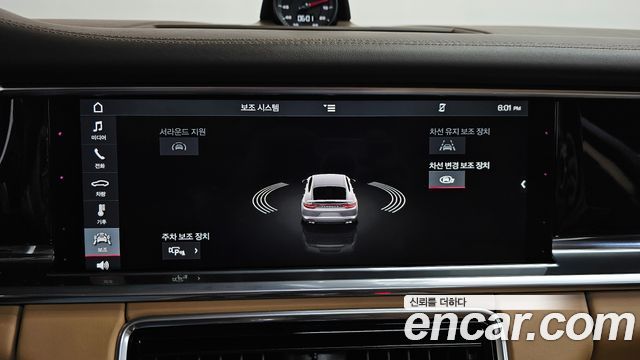 Porsche Panamera 2018 — photo 33