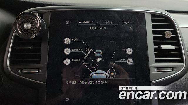 Renault-KoreaSamsung SM6 2023 — photo 31