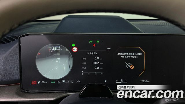 Kia Sportage 2026 — photo 11