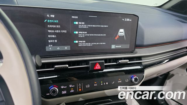 Kia Sportage 2026 — photo 22