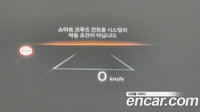 Kia Sportage 2026 — photo 32