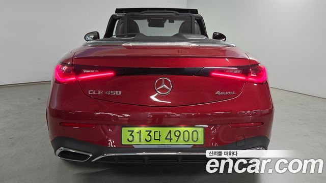 Mercedes-Benz CLE-Class 2025 — photo 4