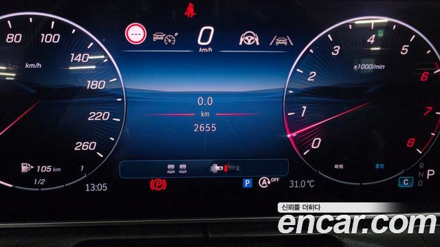 Mercedes-Benz CLE-Class 2025 — photo 8
