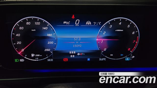 Mercedes-Benz GLS-Class 2024 — photo 8