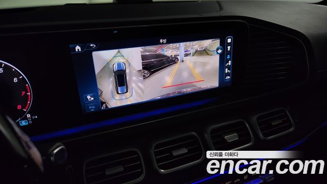 Mercedes-Benz GLS-Class 2024 — photo 12