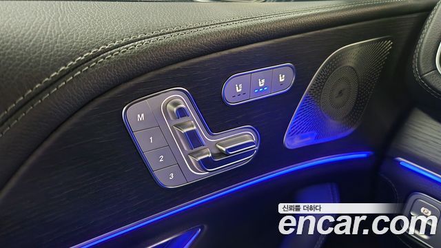 Mercedes-Benz GLS-Class 2024 — photo 14