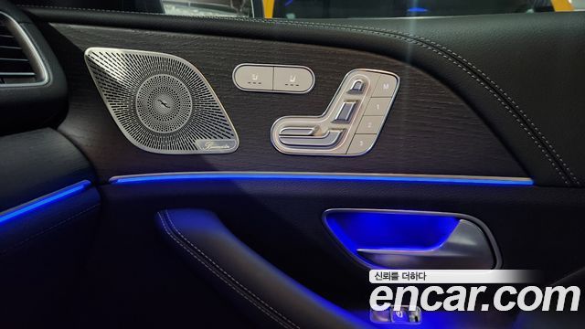 Mercedes-Benz GLS-Class 2024 — photo 15