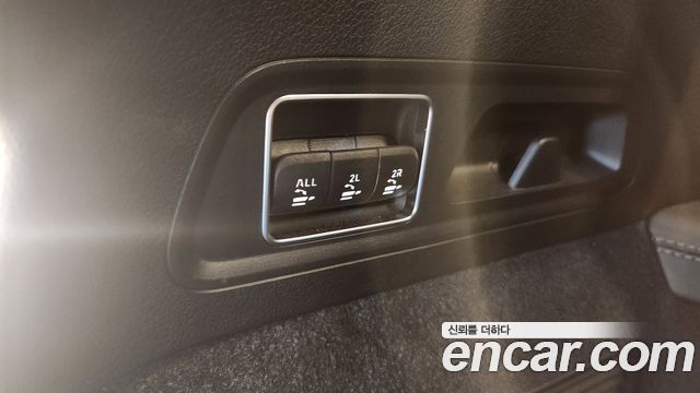 Mercedes-Benz GLS-Class 2024 — photo 19