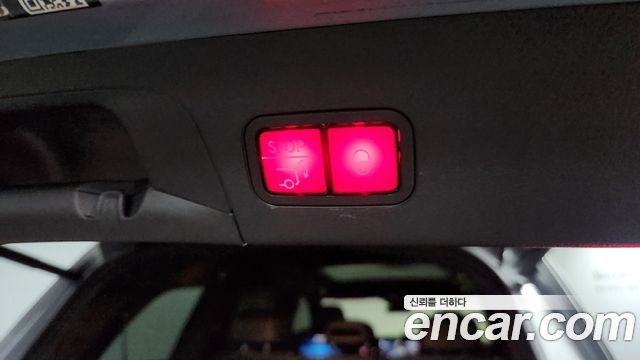 Mercedes-Benz GLS-Class 2024 — photo 20