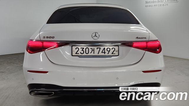 Mercedes-Benz S-Class 2024 — photo 4