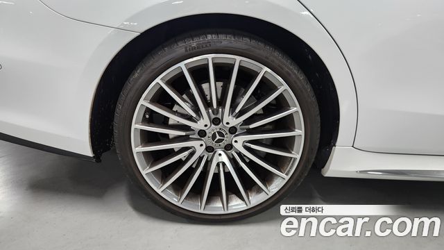 Mercedes-Benz S-Class 2024 — photo 5