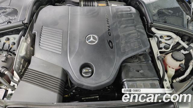 Mercedes-Benz S-Class 2024 — photo 6