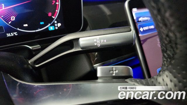 Mercedes-Benz S-Class 2024 — photo 9