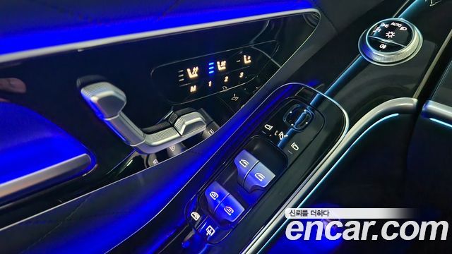 Mercedes-Benz S-Class 2024 — photo 15