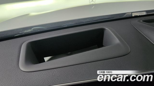 Mercedes-Benz S-Class 2024 — photo 18