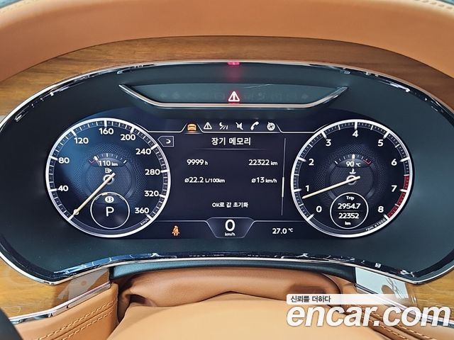 Bentley Continental 2020 — photo 6