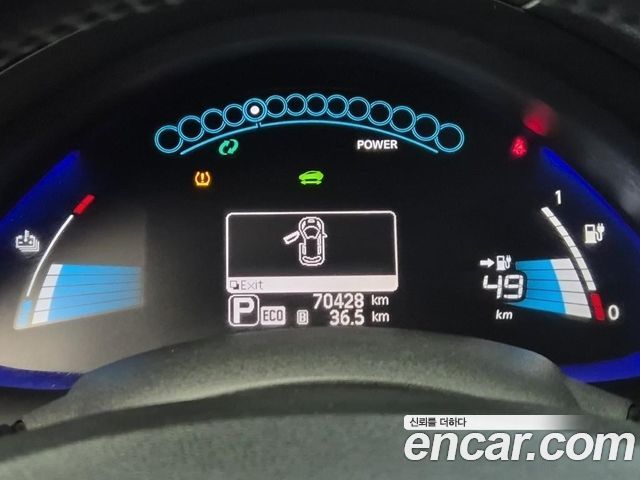 Nissan Leaf 2016 — photo 6