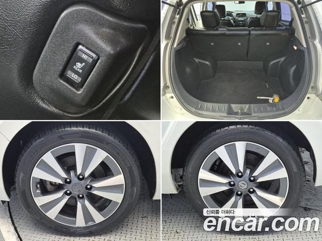 Nissan Leaf 2016 — photo 17