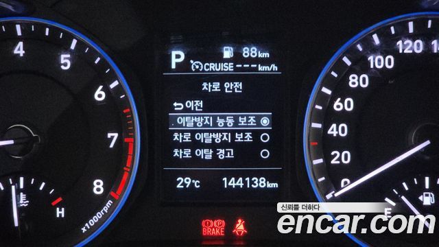 Hyundai Kona 2020 — photo 26