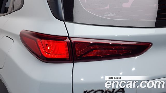 Hyundai Kona 2020 — photo 9