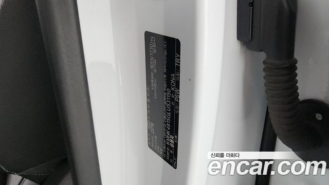 Hyundai Kona 2020 — photo 28
