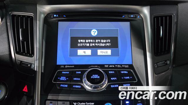 Hyundai Sonata 2012 — photo 22