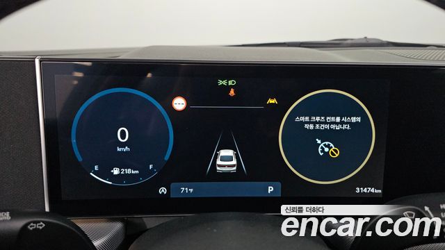 Hyundai Sonata 2024 — photo 11
