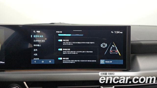 Hyundai Sonata 2024 — photo 20