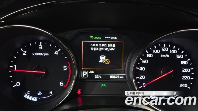Kia Canival 2017 — photo 8
