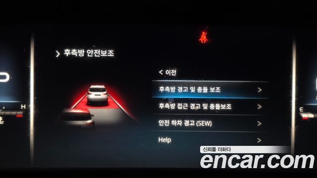 KG Mobility Rexton 2021 — photo 22