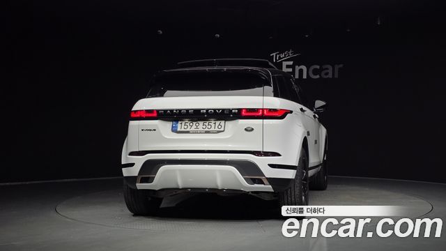 Land Rover Range Rover Evoque 2022 — photo 4