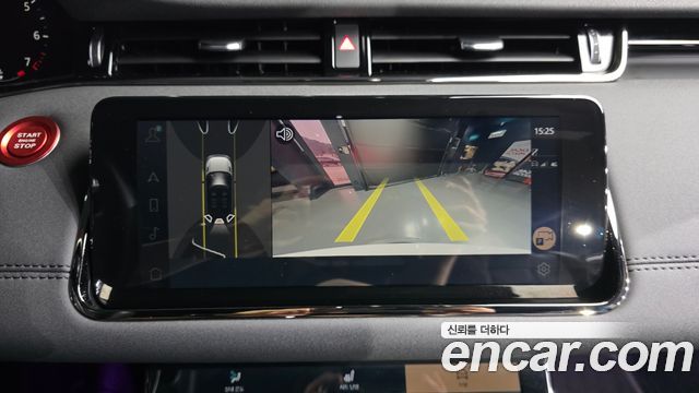 Land Rover Range Rover Evoque 2022 — photo 14