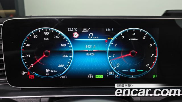Mercedes-Benz GLE-Class 2023 — photo 11
