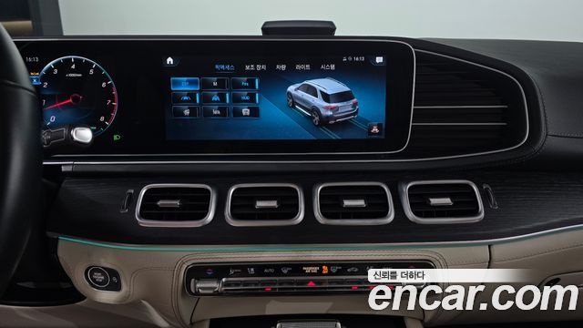 Mercedes-Benz GLE-Class 2023 — photo 21