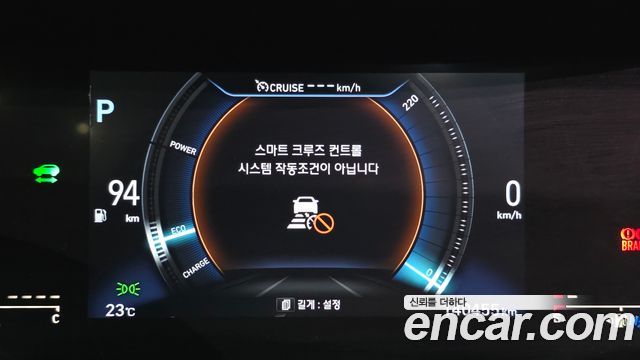 Hyundai Nexo 2019 — photo 16