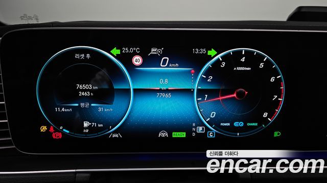 Mercedes-Benz GLE-Class 2023 — photo 11