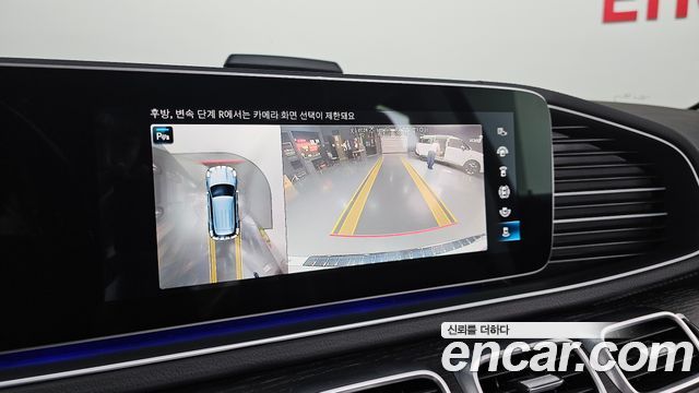 Mercedes-Benz GLE-Class 2023 — photo 21
