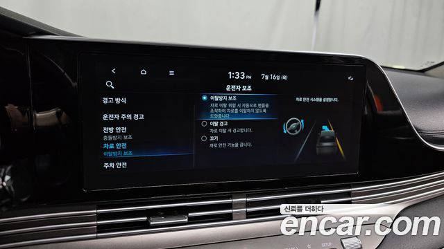 Hyundai Grandeur 2022 — photo 16