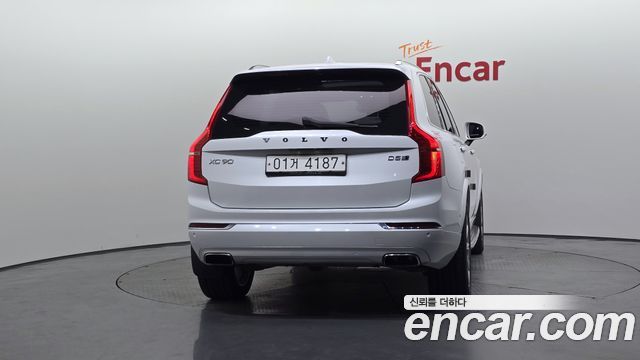 Volvo XC90 2018 — photo 4